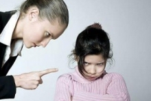 Как избавиться от чувства вины перед ребенком