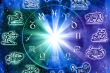 Обучение астрологии