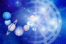 Введение в астрологию (дистанционный)