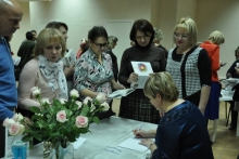 Базовый тренинг по методике тета-хилинг - семинары, программа, отзывы, регистрация, стоимость 20000 рублей