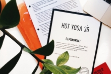 Сертифицированный курс йога инструкторов Hot Yoga 36
