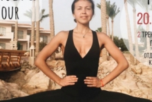 Стретчинг йога-тур в Тунис