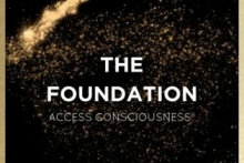 Класс Основы "The Foundation»